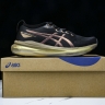 Asics Gel-kayano 31 1011C099-001