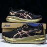 Asics Gel-kayano 31 1011C099-001