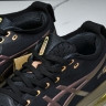 Asics Gel-kayano 31 1011C099-001