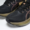 Asics Gel-kayano 31 1011C099-001