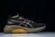 Asics Gel-kayano 31 1011C099-001 