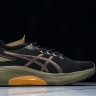 Asics Gel-kayano 31 1011C099-001