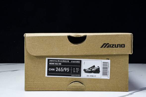Mizuno Halo Mix D1GH240802 