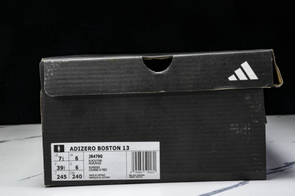 Adidas Adizero Boston 13 M JR4792 