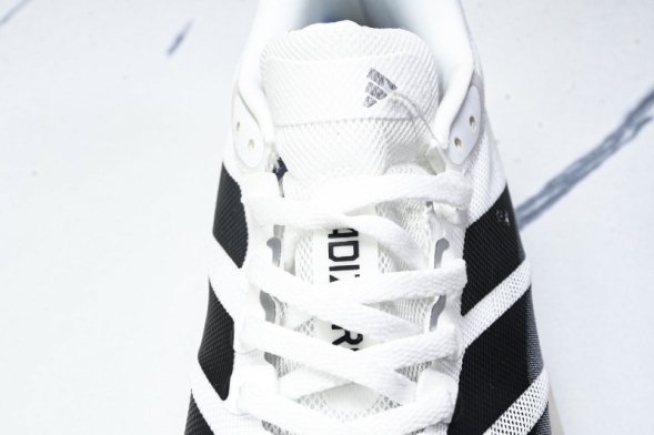 Adidas Adizero Boston 13 M JR4792 