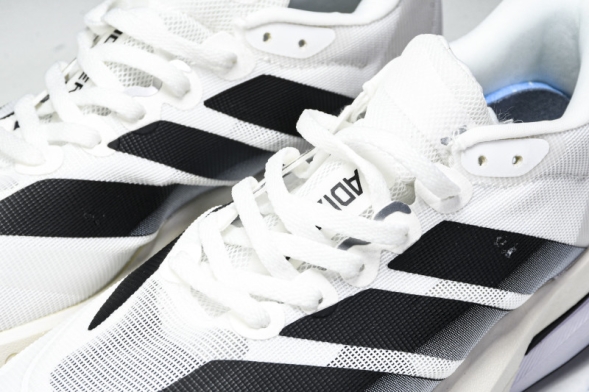 Adidas Adizero Boston 13 M JR4792 