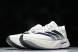Adidas Adizero Boston 13 M JR4792 
