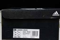 Adidas Adizero Aruku