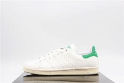 Adidas Originals Stan Smith “crocodile white&quot; M20324