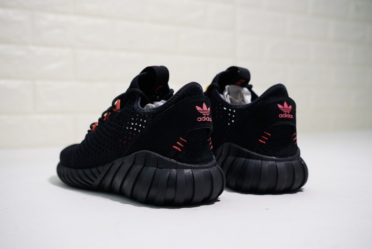 Adidas Tubular Doom Sock Primeknit CG5509 