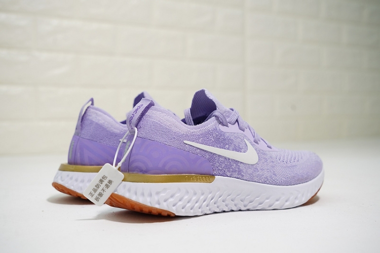 Nike Epic React Flyknit AQ0067-996