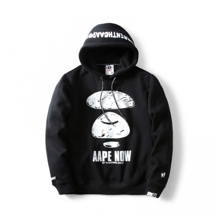 Aape now hoodie deals