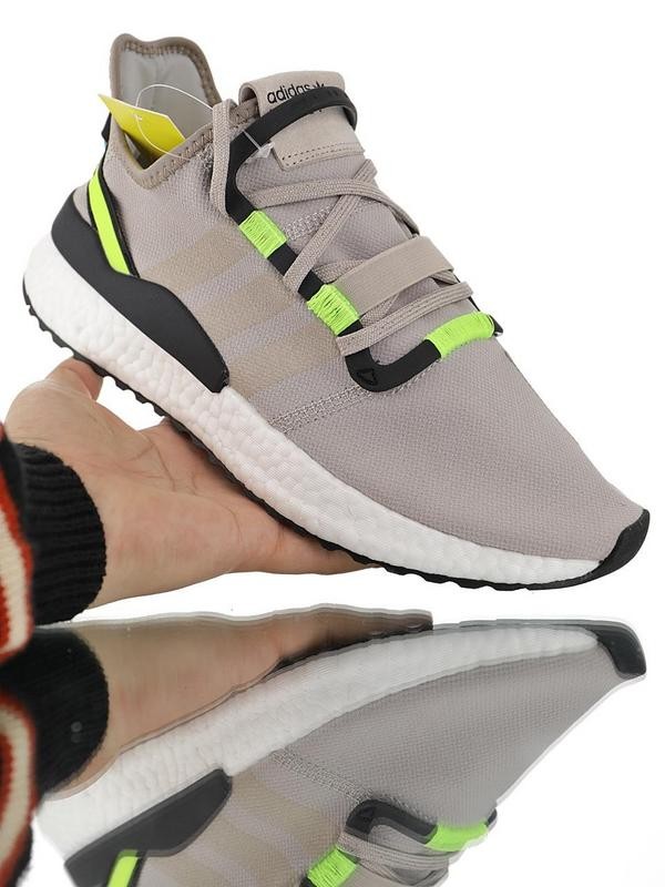 Adidas Nite Jogger Boost ss19 CG7091