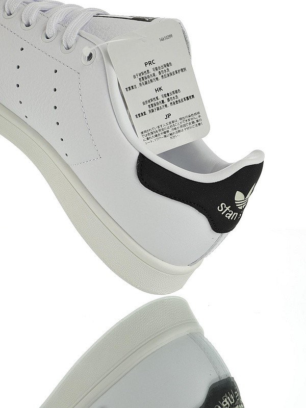 Adidas Originals Stan Smith