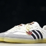 Adidas Samba OG Year of the Snake JQ5976