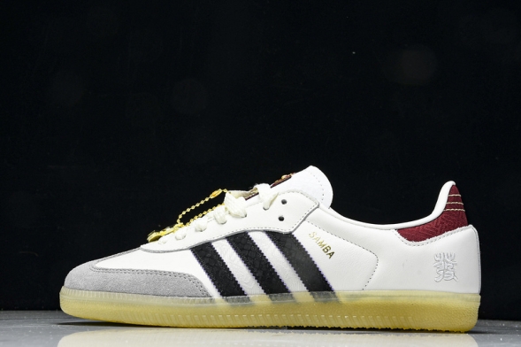 Adidas Samba OG Year of the Snake JQ5976 