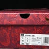Adidas Samba OG Year of the Snake JQ5976