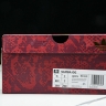 Adidas Samba OG Year of the Snake JQ5976