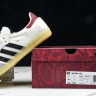 Adidas Samba OG Year of the Snake JQ5976