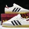 Adidas Samba OG Year of the Snake JQ5976