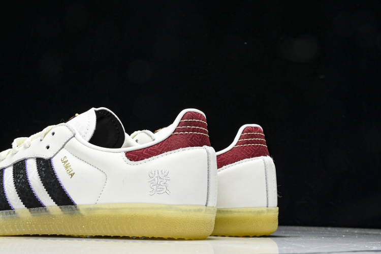 Adidas Samba OG Year of the Snake JQ5976