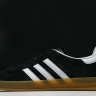  Adidas Gazelle Indoor H06259 