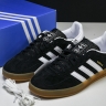  Adidas Gazelle Indoor H06259 