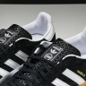  Adidas Gazelle Indoor H06259 