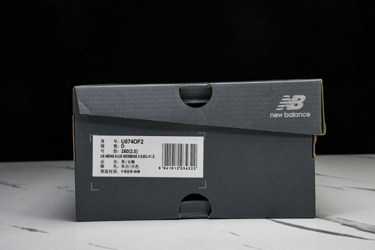  New Balance 574 U574OF2