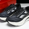  New Balance FuelCell Rebel V4 MFCPZSD