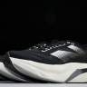  New Balance FuelCell Rebel V4 MFCPZSD