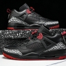Nike Jordan Spizike Low FQ1759 600
