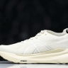 Asics Gel-kayano 31 1011B995-200
