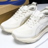 Asics Gel-kayano 31 1011B995-200