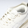 Asics Gel-kayano 31 1011B995-200