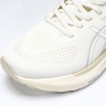 Asics Gel-kayano 31 1011B995-200