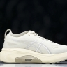 Asics Gel-kayano 31 1011B995-200