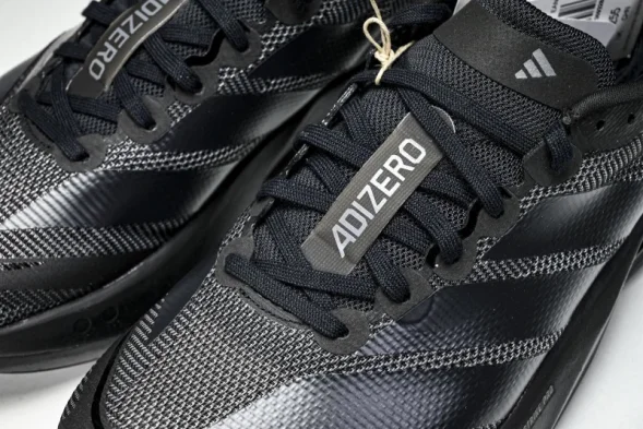 Adidas Adizero Boston 13 M JS4941 
