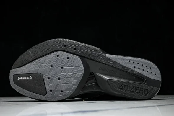 Adidas Adizero Boston 13 M JS4941 
