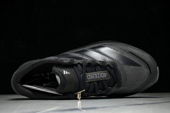 Adidas Adizero Boston 13 M JS4941 