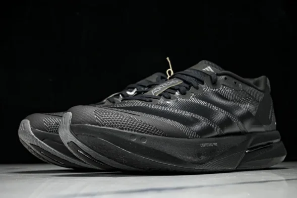 Adidas Adizero Boston 13 M JS4941 