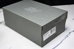 New Balance 2002R M2002RJN
