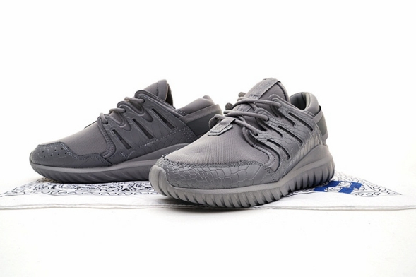 Adidas Tubular Nova Pack Primeknit  