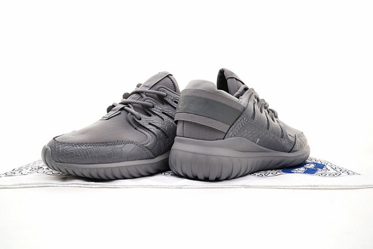 Adidas Tubular Nova Pack Primeknit 