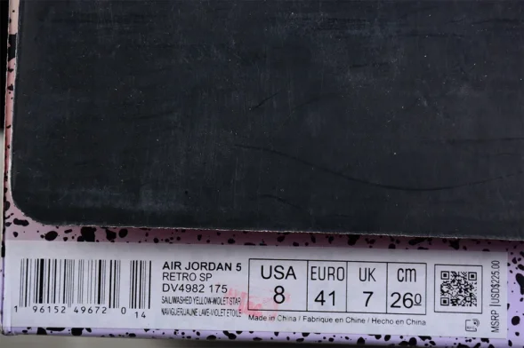 DJ Khaled X Nike Air Jordan 5 We The Best “Sail” DV4982-175 