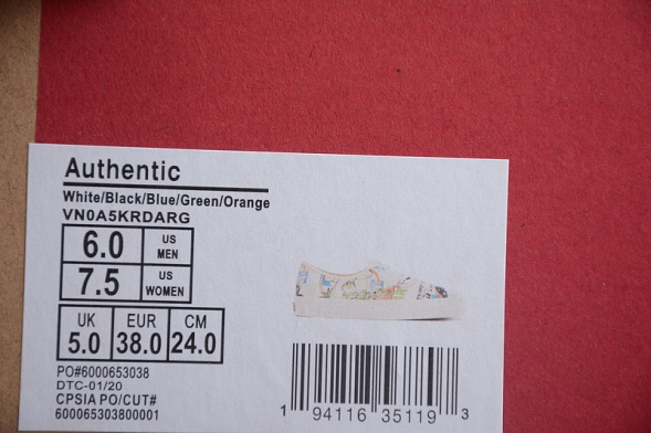 Vans Authentic 44 DX VN0A5KRDARG 