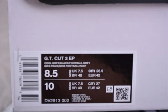 Nike Air Zoom G.T.Cut 3 EP DV2913-002 