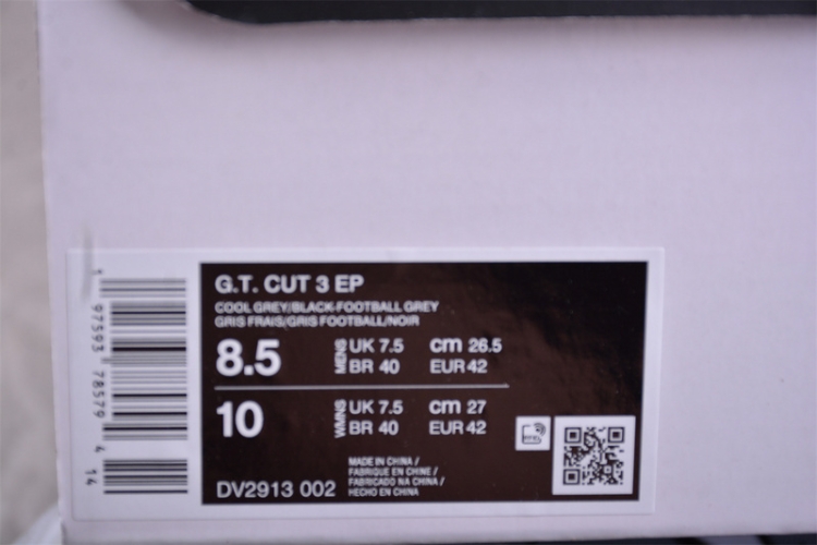  Nike Air Zoom G.T.Cut 3 EP DV2913-002