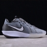 Nike Air Zoom G.T.Cut 3 EP DV2913-002