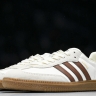 Adidas Samba Vegan ID1447